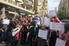 اعتصاماً أمام السفارة السعودية في بيروت رفضاص لاستمرار الحرب على اليمن