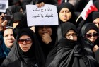 هزار زن فعال بحرینی توسط رژیم آل خلیفه زندانی شده‌اند