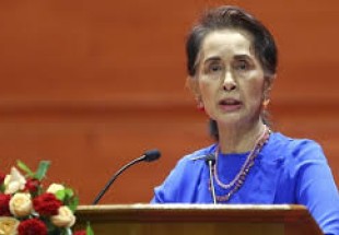 میانمار میں ریاستی تشدد کے باعث آنگ سان سوچی کی اعزازی شہریت منسوخ