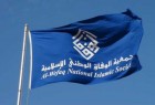 جمعية الوفاق: 990 حالة اعتقال لنساء بحرينيات بسبب المطالبة بالحرية والديمقراطية