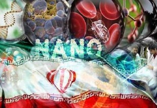 منتجات النانو الايرانية تعرض في معرض مسقط للعلم والتقنية بالعالم الاسلامي