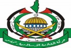 حماس: سازمان ملل باید طرح آمریکا علیه مقاومت را خنثی کند