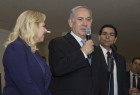 Police recommend bribery charges against Israeli PM