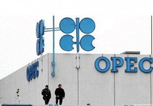 Qatar withdraws from OPEC, ends nearly six decades of membership