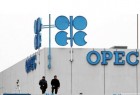 Qatar withdraws from OPEC, ends nearly six decades of membership