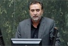 گروه مالی ویژه اقدام مالی ، شرط و شروط ایران را قبول ندارد