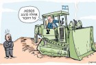 رسوم كاريكاتورية في الصحف الإسرائيلية تسخر من عملية "درع الشمال"