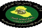 نفوذ به شبکه تروریست‌ها و انهدام هسته تروریستی در استان الانبار عراق