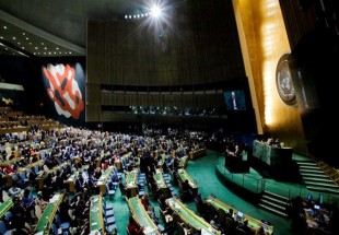 تصویب 8 قطعنامه به نفع فلسطین در مجمع عمومی سازمان ملل