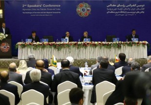 البیان الختامی لمؤتمر  الثاني لرؤساء برلمانات 6 دول آسيوية في طهران