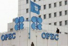 Iran agrees to OPEC oil cut