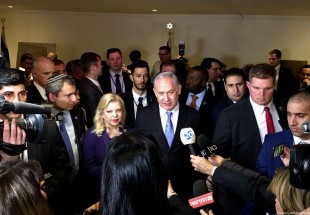 Netanyahu’s wife grilled on new fraud allegation