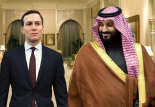 Kushner advises Saudi Crown Prince to handle Khashoggi murder scandal