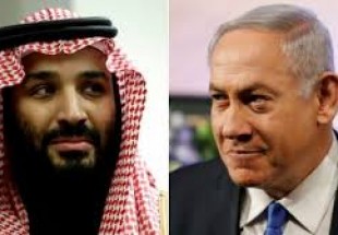 Israel seeking formal ties with Saudi Arabia within months: TV