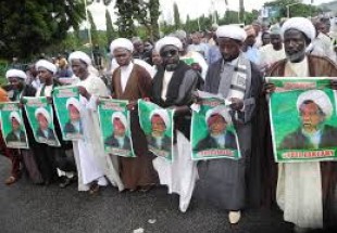 نائیجیریا میں شہید ہونے والے عزاداروں کا چہلم