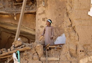 US stands behind ongoing humanitarian catastrophe in Yemen: Iran