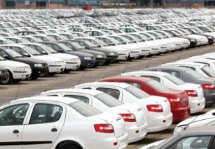 جدیدترین جزئیات از وضعیت قیمت‌ها در بازار خودرو