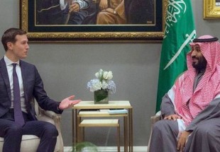 Democratic House panel may investigate ties between Kushner, Saudi crown prince