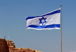 Israel seeking to de-fund its enemies by joining global financial watchdog