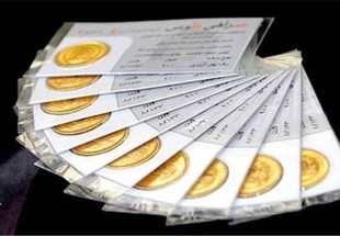 تب و تاب کاهش قیمت به بازار سکه هم سرایت کرد/ طلای ۱۸ عیار ۳۱۸ هزار تومان