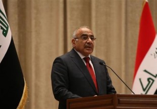 Iraq explores ways for exemption from Iran