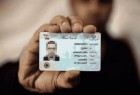 ​آیا ابطال کارت ملی هوشمند در صورت مفقودی امکان‌پذیر است؟