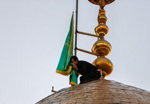 مراسم تعویض پرچم حرم حضرت عبدالعظیم(ع) انجام شد+ تصاویر