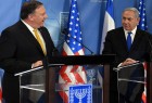 الولايات المتحدة ترفض طلبًا "إسرائيليًا" بفرض عقوبات على لبنان