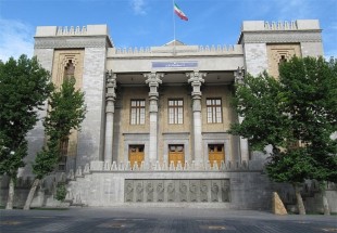 Iran’s Foreign Ministry summons Georgian envoy