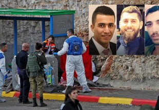 مقتل جندييْن إسرائيلييْن ، الاحتلال يعترف بانها اخطر عملية  في السنوات الاخيرة