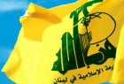 حزب الله : عمليات اليوم تعبيرا عن خيار الشعب الفلسطيني باعتماد المقاومة سبيلا  لتحرير