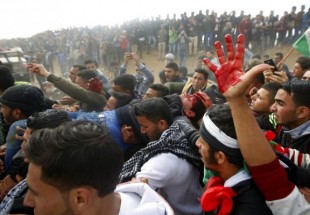 Palestinian protester killed several injured in clashes with Israeli forces