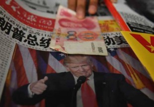 أميركا تتوعد الصين في مارس القادم بإجراء تجاري