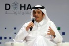 Le Conseil de coopération du Golfe Persique (CCGP) ne sert à rien selon le Qatar