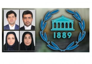 وفد ایرانی یشارك فی المؤتمر العالمی للبرلمانیین الشباب