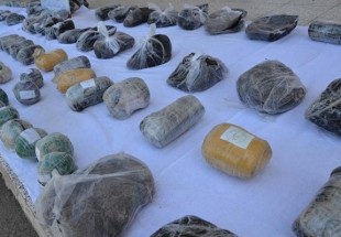 Anti-narcotics police spots  gang of smugglers