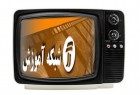 ​رونمایی از کارکرد‌های مثبت سنت‌های ایرانی در «۰۰۹۸» تلویزیون