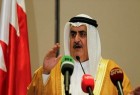 موضع تأمل برانگیز وزیر خارجه بحرین در حمایت از رژیم صهیونیستی