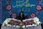 ​آغاز مسابقات دارالقرآن امام علی(ع)/ حضور بیش از ۵ هزار بانوی قرآنی در رقابت‌ها