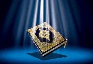 ​اعزام «مقدسی و گلشاهی» به مسابقات بین‌المللی قرآن کویت/ فاطمه شیرازی به اردن می‌رود