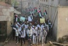 تظاهرات مردم نیجریه در حمایت از تشکیل کشور فلسطین