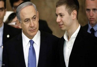 صفحه فیسبوک پسر نتانیاهو مسدود شد
