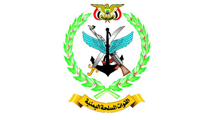 قيادة وزارة الدفاع وهيئة الأركان (اليمني) ترحبان ببدء سريان وقف إطلاق النار بالحديدة