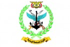 قيادة وزارة الدفاع وهيئة الأركان (اليمني) ترحبان ببدء سريان وقف إطلاق النار بالحديدة