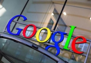 جوجل يعتزم إنفاق مليار دولار لإنشاء مقر جديد في نيويورك