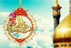 ​«عطر خدا» ویژه برنامه وفات حضرت معصومه (س) از رادیو تهران