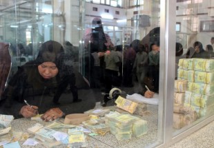 La Banque centrale, un autre front de la guerre au Yémen