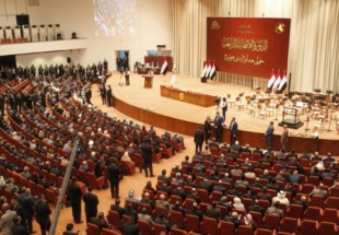 البرلمان العراقي يحسم 3 حقائب وزارية