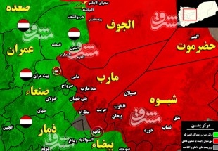 کشته و زخمی شدن ۷۵۰ نیروی شورشی در شمال شرق استان پایتخت یمن/ بمب‌های خوشه‌ای هم حریف نیروهای انصارالله نشدند + نقشه میدانی و تصاویر