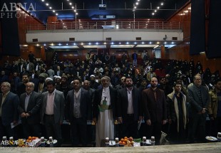 Iranian summit final statement demands UN to take action on Yemen crisis